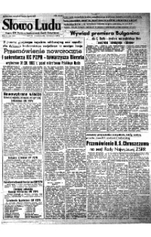 Słowo Ludu : organ Komitetu Wojewódzkiego Polskiej Zjednoczonej Partii Robotniczej, 1956, R.7, nr 5