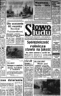 Słowo Ludu : organ Komitetu Wojewódzkiego Polskiej Zjednoczonej Partii Robotniczej, 1977, R.XXIX, nr 14