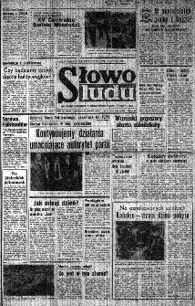 Słowo Ludu : organ Komitetu Wojewódzkiego Polskiej Zjednoczonej Partii Robotniczej, 1982, R.XXIII, nr 123