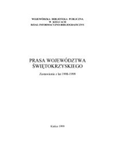 Prasa województwa świętokrzyskiego. Zestawienie z lat 1998-1999