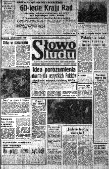 Słowo Ludu : organ Komitetu Wojewódzkiego Polskiej Zjednoczonej Partii Robotniczej, 1982, R.XXIII, nr 251