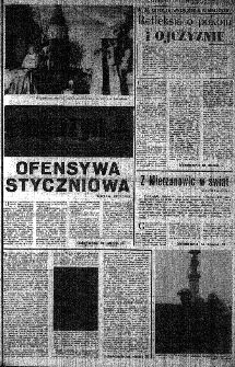 Słowo Ludu : organ Komitetu Wojewódzkiego Polskiej Zjednoczonej Partii Robotniczej, 1983, R.XXXV, nr 12
