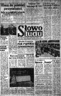 Słowo Ludu : organ Komitetu Wojewódzkiego Polskiej Zjednoczonej Partii Robotniczej, 1983, R.XXXV, nr 77