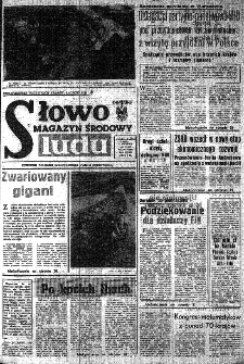 Słowo Ludu : organ Komitetu Wojewódzkiego Polskiej Zjednoczonej Partii Robotniczej, 1983, R.XXXV, nr 193