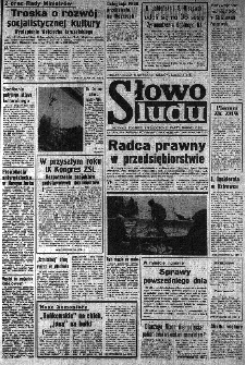 Słowo Ludu : organ Komitetu Wojewódzkiego Polskiej Zjednoczonej Partii Robotniczej, 1983, R.XXXV, nr 227