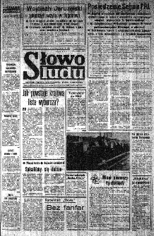 Słowo Ludu : organ Komitetu Wojewódzkiego Polskiej Zjednoczonej Partii Robotniczej, 1985, R.XXXVI, nr 160