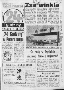 Gazeta Kielecka: 24 godziny, 1990, R.2, nr 83 (103)