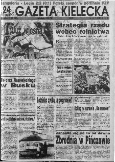 Gazeta Kielecka, 1991, R.3, nr 56
