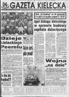 Gazeta Kielecka, 1991, R.3, nr 62