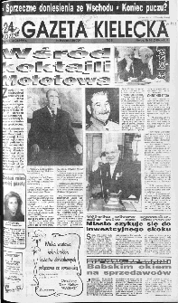 Gazeta Kielecka, 1991, R.3, nr 161