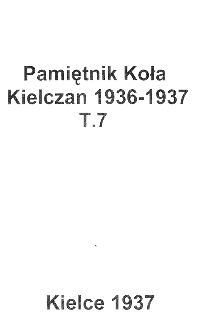 Pamiętnik Koła Kielczan 1936-1937
