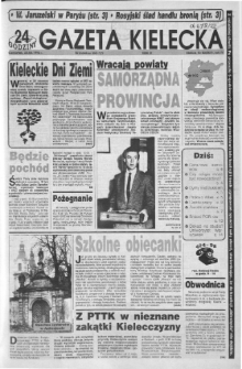 Gazeta Kielecka: 24 godziny, 1992, R.4, nr 80