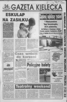 Gazeta Kielecka: 24 godziny, 1992, R.4, nr 203