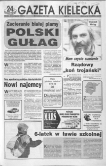 Gazeta Kielecka: 24 godziny, 1992, R.4, nr 231
