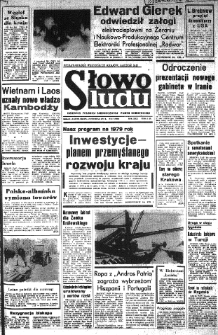 Słowo Ludu : organ Komitetu Wojewódzkiego Polskiej Zjednoczonej Partii Robotniczej, 1979 R.XXX, nr 7