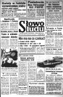 Słowo Ludu : organ Komitetu Wojewódzkiego Polskiej Zjednoczonej Partii Robotniczej, 1979 R.XXX, nr 12
