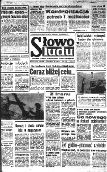 Słowo Ludu : organ Komitetu Wojewódzkiego Polskiej Zjednoczonej Partii Robotniczej, 1979 R.XXX, nr 29