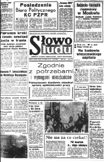 Słowo Ludu : organ Komitetu Wojewódzkiego Polskiej Zjednoczonej Partii Robotniczej, 1979 R.XXX, nr 34
