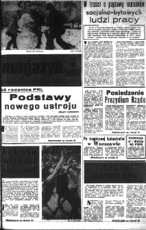 Słowo Ludu : organ Komitetu Wojewódzkiego Polskiej Zjednoczonej Partii Robotniczej, 1979 R.XXX, nr 37