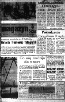 Słowo Ludu : organ Komitetu Wojewódzkiego Polskiej Zjednoczonej Partii Robotniczej, 1979 R.XXX, nr 43