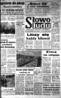 Słowo Ludu : organ Komitetu Wojewódzkiego Polskiej Zjednoczonej Partii Robotniczej, 1979 R.XXX, nr 44