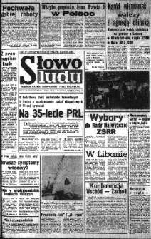Słowo Ludu : organ Komitetu Wojewódzkiego Polskiej Zjednoczonej Partii Robotniczej, 1979 R.XXX, nr 49
