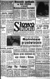 Słowo Ludu : organ Komitetu Wojewódzkiego Polskiej Zjednoczonej Partii Robotniczej, 1979 R.XXX, nr 52