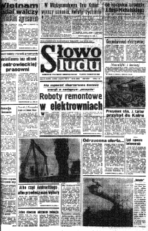 Słowo Ludu : organ Komitetu Wojewódzkiego Polskiej Zjednoczonej Partii Robotniczej, 1979 R.XXX, nr 53