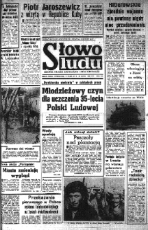 Słowo Ludu : organ Komitetu Wojewódzkiego Polskiej Zjednoczonej Partii Robotniczej, 1979 R.XXX, nr 67