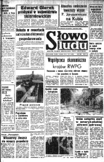 Słowo Ludu : organ Komitetu Wojewódzkiego Polskiej Zjednoczonej Partii Robotniczej, 1979 R.XXX, nr 71