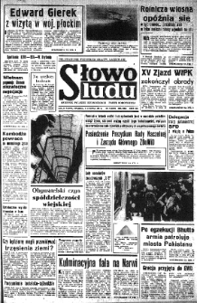 Słowo Ludu : organ Komitetu Wojewódzkiego Polskiej Zjednoczonej Partii Robotniczej, 1979 R.XXX, nr 76