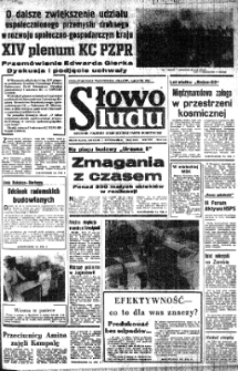 Słowo Ludu : organ Komitetu Wojewódzkiego Polskiej Zjednoczonej Partii Robotniczej, 1979 R.XXX, nr 81
