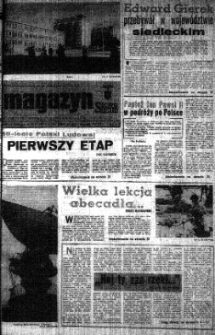 Słowo Ludu : organ Komitetu Wojewódzkiego Polskiej Zjednoczonej Partii Robotniczej, 1979 R.XXX, nr 128