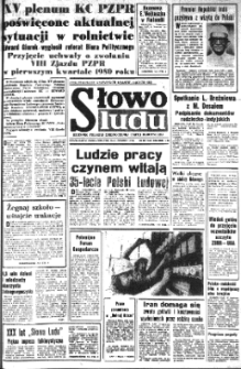 Słowo Ludu : organ Komitetu Wojewódzkiego Polskiej Zjednoczonej Partii Robotniczej, 1979 R.XXX, nr 131