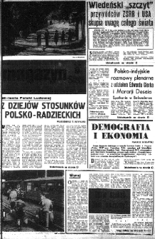Słowo Ludu : organ Komitetu Wojewódzkiego Polskiej Zjednoczonej Partii Robotniczej, 1979 R.XXX, nr 133