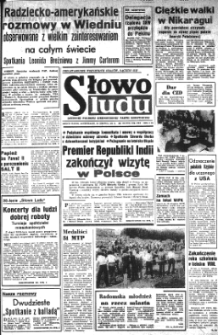 Słowo Ludu : organ Komitetu Wojewódzkiego Polskiej Zjednoczonej Partii Robotniczej, 1979 R.XXX, nr 134