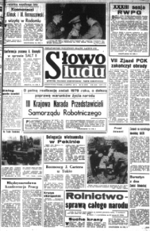 Słowo Ludu : organ Komitetu Wojewódzkiego Polskiej Zjednoczonej Partii Robotniczej, 1979 R.XXX, nr 141