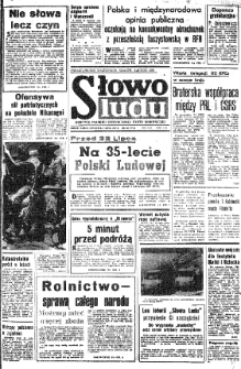 Słowo Ludu : organ Komitetu Wojewódzkiego Polskiej Zjednoczonej Partii Robotniczej, 1979 R.XXX, nr 149