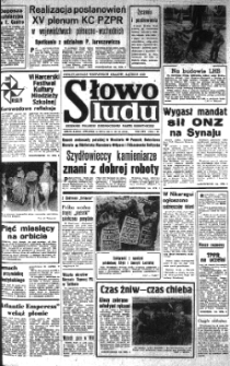 Słowo Ludu : organ Komitetu Wojewódzkiego Polskiej Zjednoczonej Partii Robotniczej, 1979 R.XXX, nr 166
