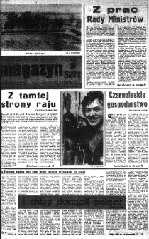 Słowo Ludu : organ Komitetu Wojewódzkiego Polskiej Zjednoczonej Partii Robotniczej, 1979 R.XXX, nr 168