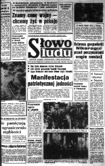 Słowo Ludu : organ Komitetu Wojewódzkiego Polskiej Zjednoczonej Partii Robotniczej, 1979 R.XXX, nr 192
