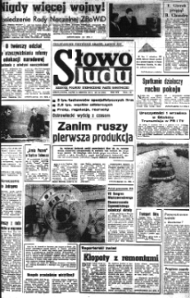 Słowo Ludu : organ Komitetu Wojewódzkiego Polskiej Zjednoczonej Partii Robotniczej, 1979 R.XXX, nr 196