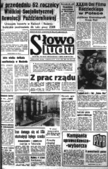 Słowo Ludu : organ Komitetu Wojewódzkiego Polskiej Zjednoczonej Partii Robotniczej, 1979 R.XXX, nr 250