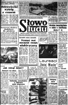 Słowo Ludu : organ Komitetu Wojewódzkiego Polskiej Zjednoczonej Partii Robotniczej, 1979 R.XXX, nr 255