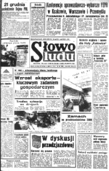 Słowo Ludu : organ Komitetu Wojewódzkiego Polskiej Zjednoczonej Partii Robotniczej, 1979 R.XXX, nr 280