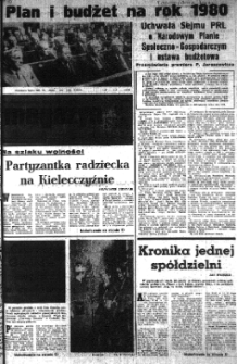Słowo Ludu : organ Komitetu Wojewódzkiego Polskiej Zjednoczonej Partii Robotniczej, 1979 R.XXX, nr 286