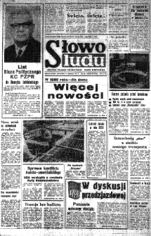 Słowo Ludu : organ Komitetu Wojewódzkiego Polskiej Zjednoczonej Partii Robotniczej, 1979 R.XXX, nr 289