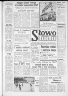 Słowo Ludu : dziennik Polskiej Zjednoczonej Partii Robotniczej, 1986 R.XXXVII, nr 7