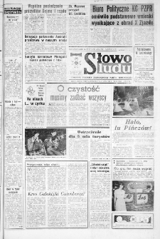 Słowo Ludu : dziennik Polskiej Zjednoczonej Partii Robotniczej, 1986 R.XXXVII, nr 162
