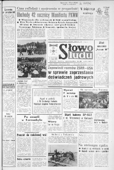 Słowo Ludu : dziennik Polskiej Zjednoczonej Partii Robotniczej, 1986 R.XXXVII, nr 169